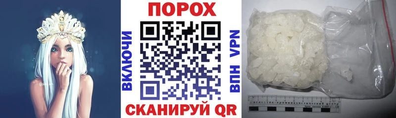 kraken зеркало  дарнет шоп  Калач-на-Дону  Амфетамин 97% 