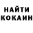 Codein Purple Drank Manana Jachvadze