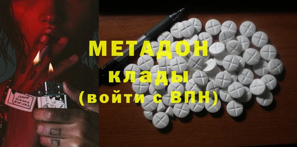 кристаллы Зерноград