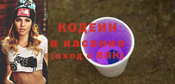 круглые Шарыпово