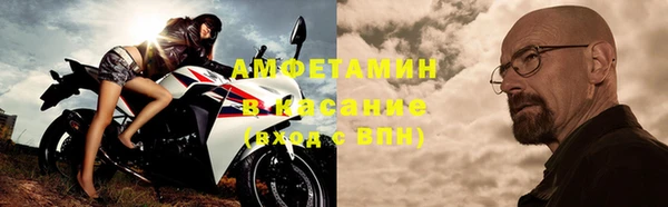 ПСИЛОЦИБИНОВЫЕ ГРИБЫ Зеленокумск
