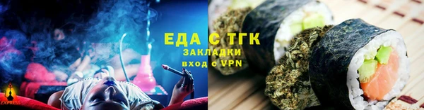 a pvp Шадринск