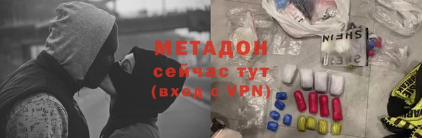 индика Шали