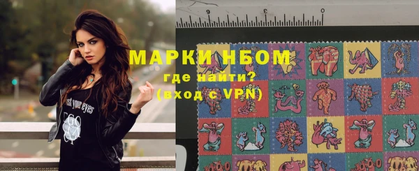 кристаллы Зерноград