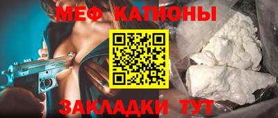 твердый Волгодонск