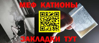 твердый Волгодонск