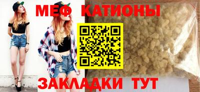 COCAINE Дубна