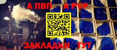 COCAINE Дубна