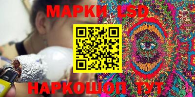 COCAINE Дубна