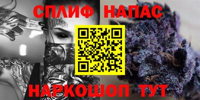 COCAINE Дубна