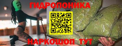 а пвп мука Донской