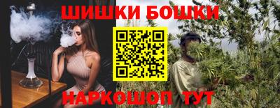 мдма Донецк