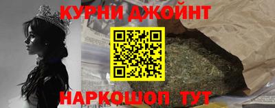 COCAINE Дубна