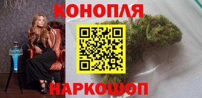 мдма Донецк
