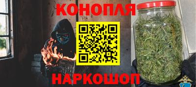 твердый Волгодонск