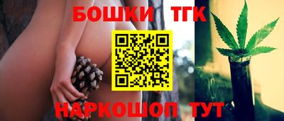 jwh Волжский