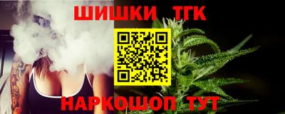 а пвп мука Донской