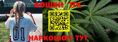 COCAINE Дубна