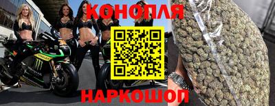 COCAINE Дубна