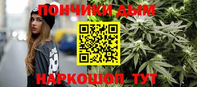 а пвп мука Донской