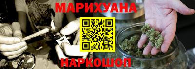 а пвп мука Донской