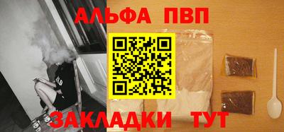 твердый Волгодонск