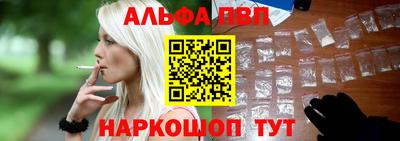 а пвп мука Донской