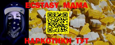 а пвп мука Донской