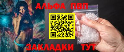 COCAINE Дубна
