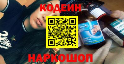 а пвп мука Донской
