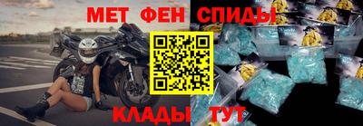 jwh Волжский