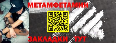 COCAINE Дубна