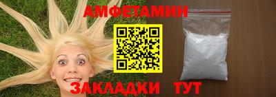 мдма Донецк