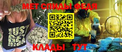 а пвп мука Донской