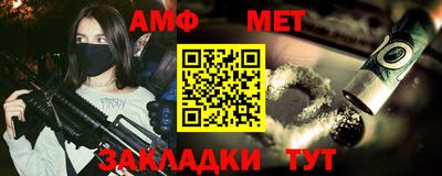 твердый Волгодонск