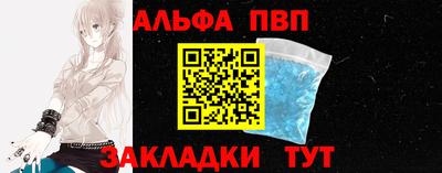 jwh Волжский