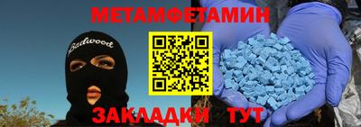 твердый Волгодонск