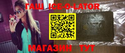 твердый Волгодонск