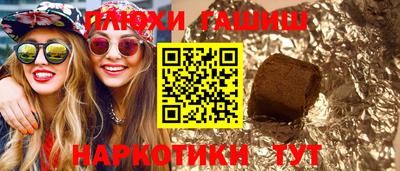 а пвп мука Донской