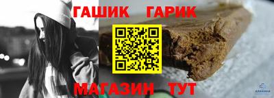 твердый Волгодонск