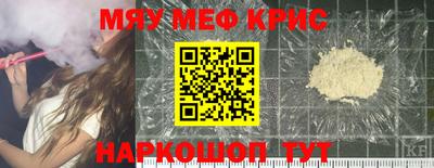 а пвп мука Донской
