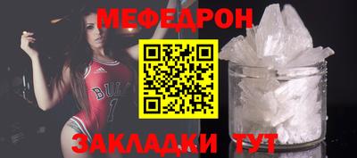 а пвп мука Донской