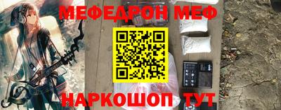 COCAINE Дубна