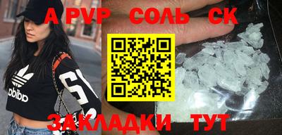 COCAINE Дубна