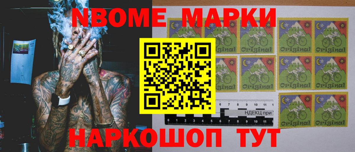 LSD-25 экстази ecstasy  Вход с VPN  ЛСД экстази ecstasy  Калач-на-Дону 